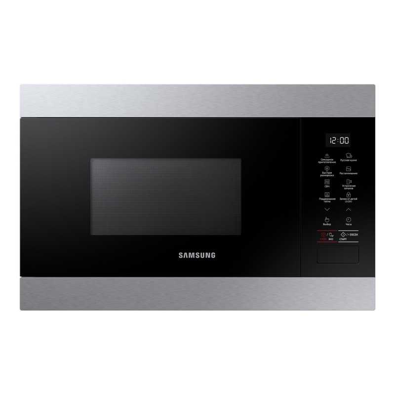 Microondas Samsung Microondas solo 22 L MS22M8274AT